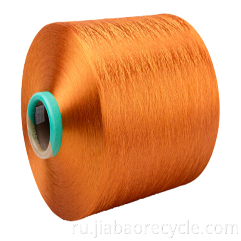 Wholesale Recycle Onented Yarn Poy Full Dull Fd Yarns